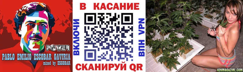 Магазины продажи наркотиков Москва MDMA  Марихуана  Alpha-PVP  Меф мяу мяу  Кокаин  Гашиш 