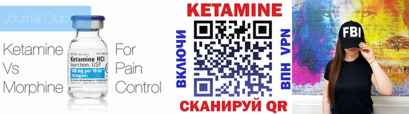 darknet Telegram  blacksprut онион  Москва  Кетамин VHQ 
