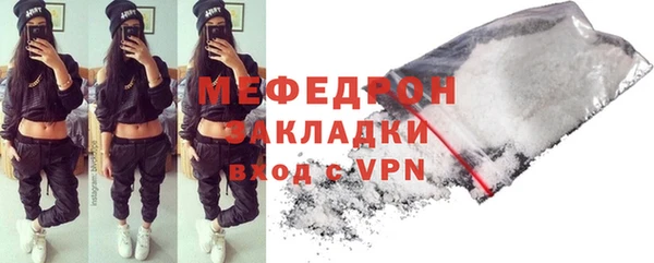 круглые Снежинск