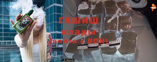круглые Снежинск