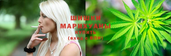 меф Слюдянка