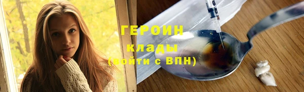 круглые Снежинск