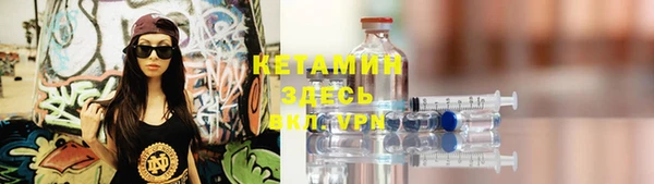 круглые Снежинск