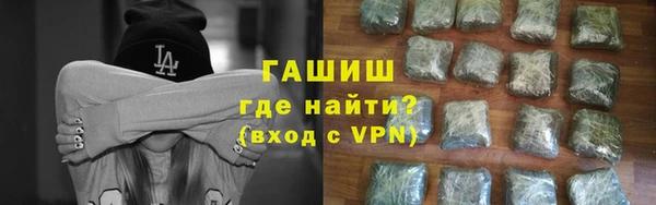 круглые Снежинск