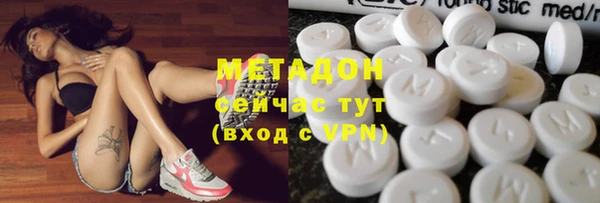 МДМА Грязовец