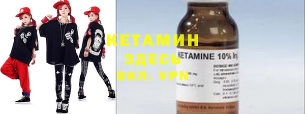 ешки Снежногорск