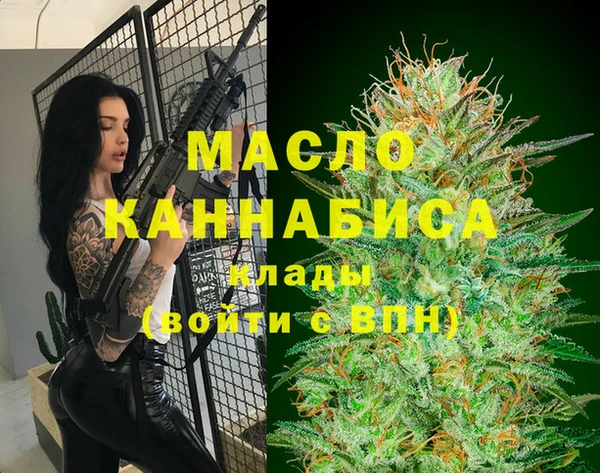 круглые Снежинск