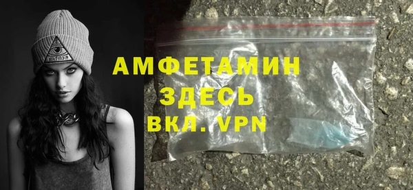 ешки Снежногорск
