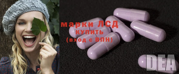 круглые Грязи