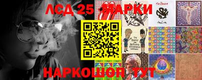 мефедрон Гусиноозёрск
