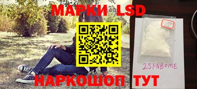 бутик Гусь-Хрустальный