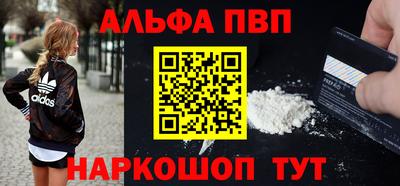 МДМА Гусев