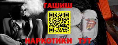 МДМА Гусев