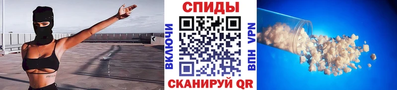 Метамфетамин кристалл  Москва 