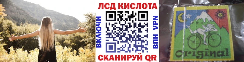 как найти закладки  Москва  Наркотические марки 1500мкг 