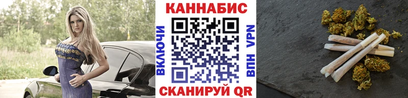 наркотики  Москва  Каннабис AK-47 